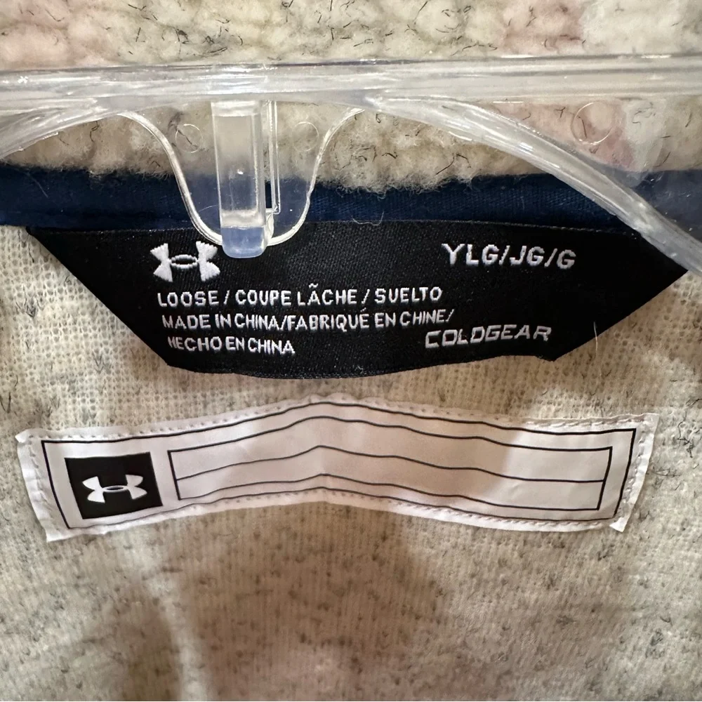 Boys Under Armour Storm Jacket